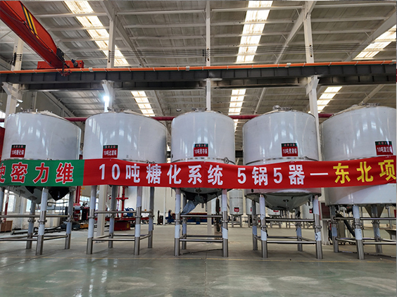 太和精酿啤酒设备厂—5吨五锅五器糖化系统—四川项目